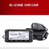 ICOM ID-5100A/ID-5100E Dual segment dual display digital car walkie-talkie. Send MBA-2 bracket - Image 4