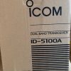 ICOM ID-5100A/ID-5100E Dual segment dual display digital car walkie-talkie. Send MBA-2 bracket - Image 5