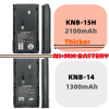 Kenwood TK260 TK260G TK2100 TK360 TK370G TK3100 etc Radios KNB-15H 2100mAh Battery Replacement Batteries