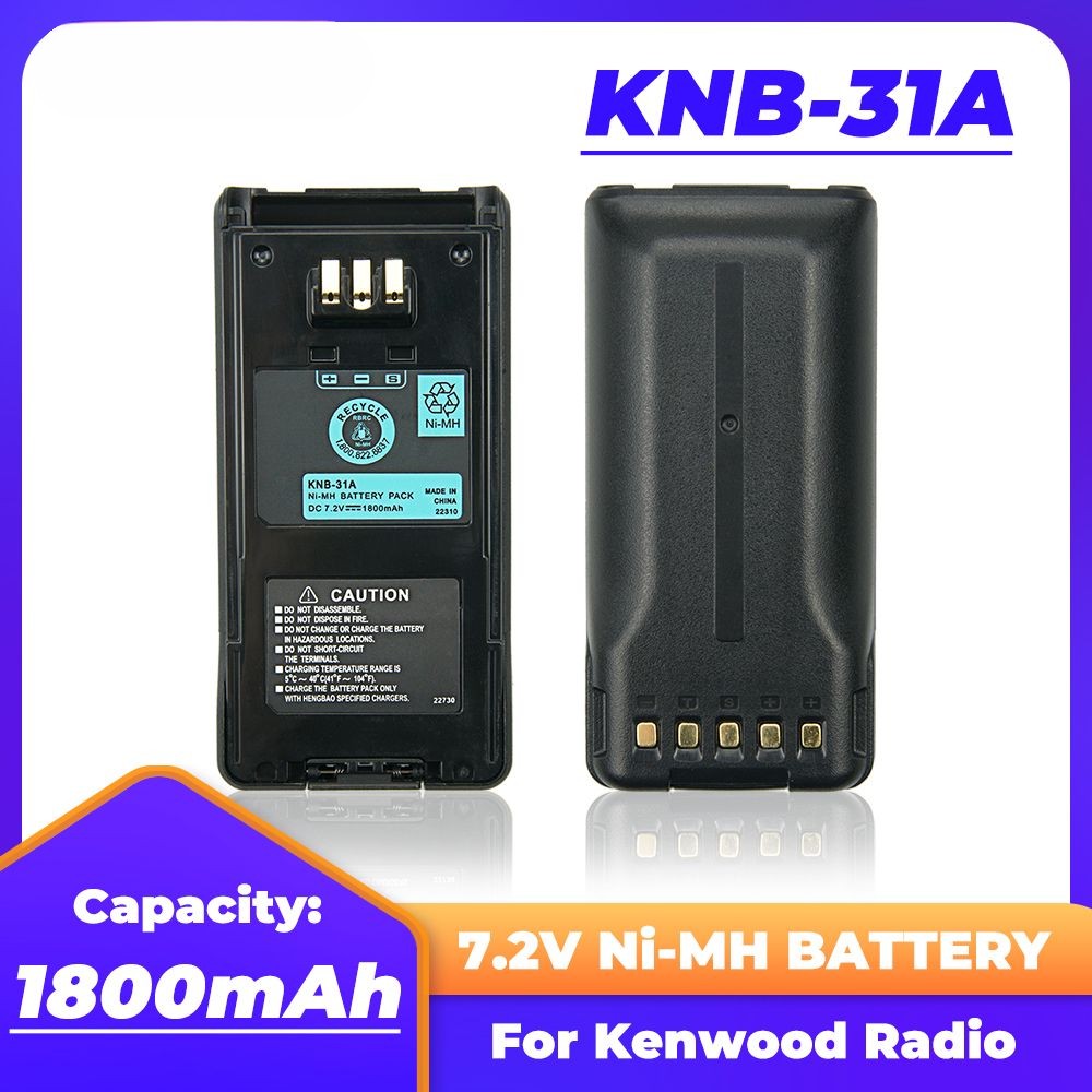 2x Battery 5pcs 10pcs Rechargeable Battery 1800mAh for Kenwood Two way Ham Radios