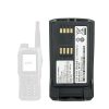 5700mAh Battery Replacement for EADS THR9 Airbus Cassidian Digital Two Way Radio - Image 4