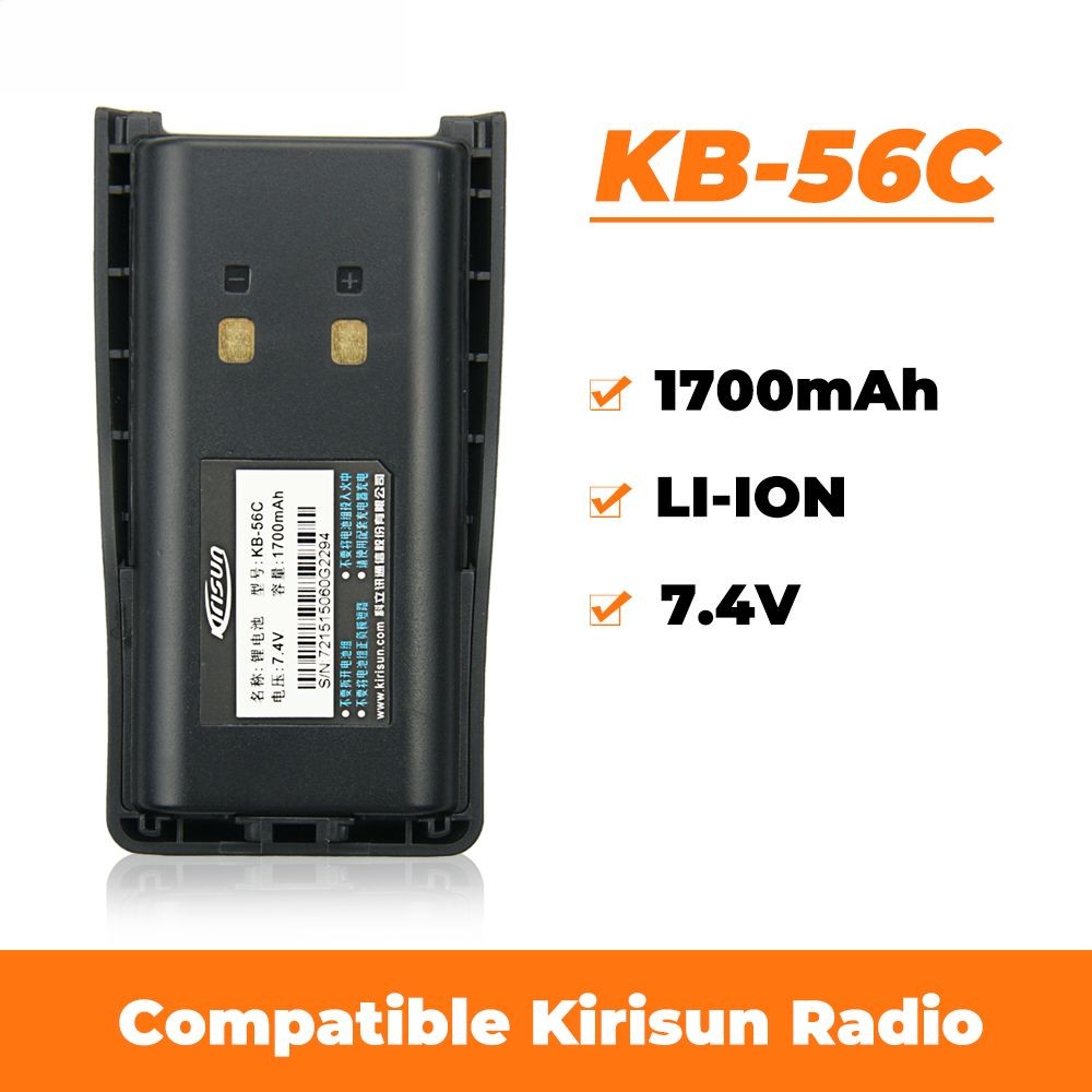 Ham Radios Replacement Battery for Kirisun FP-560 PT-560 KB-56C KBC-56C Li-Ion 1700mAh