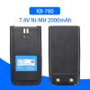 Kirisun S760 Battery for Digital Radio S780S785/S765/S565/FP460 etc 2000mAh Li-Ion Battery