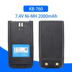 KB-760 7.4V 2000mAh Li-Ion Battery for Kirisun S760/S780/S785/S765/S565/FP460 Digital Two Way Radio Battery