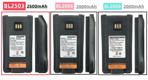 BL2503 2600mAh Rechargeable Battery for PD702V PD700 PD700S PD780 PD780G PD705 PD785 PD785G etc - Image 4