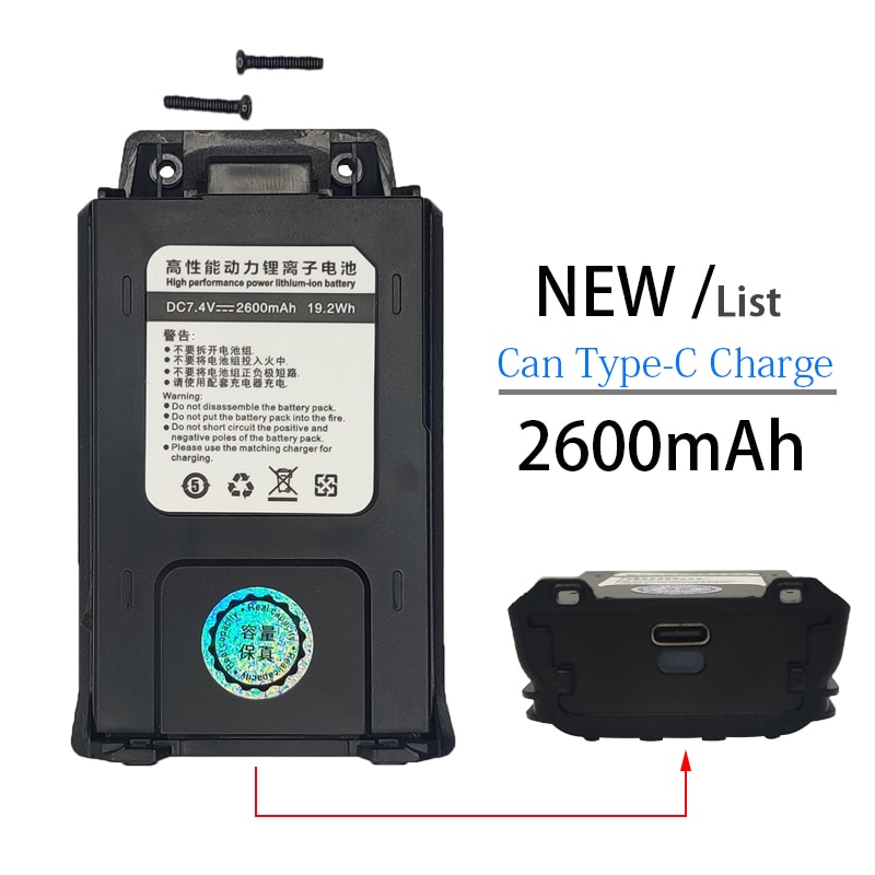Walkie Talkie Battery Type-C/USB BL-5R 2600mAh/3000mAh Battery for Baofeng F8 uv5r UV-5RE UV-5RA 5RB etc