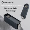 GUOHETEC PMR-171 External Battery