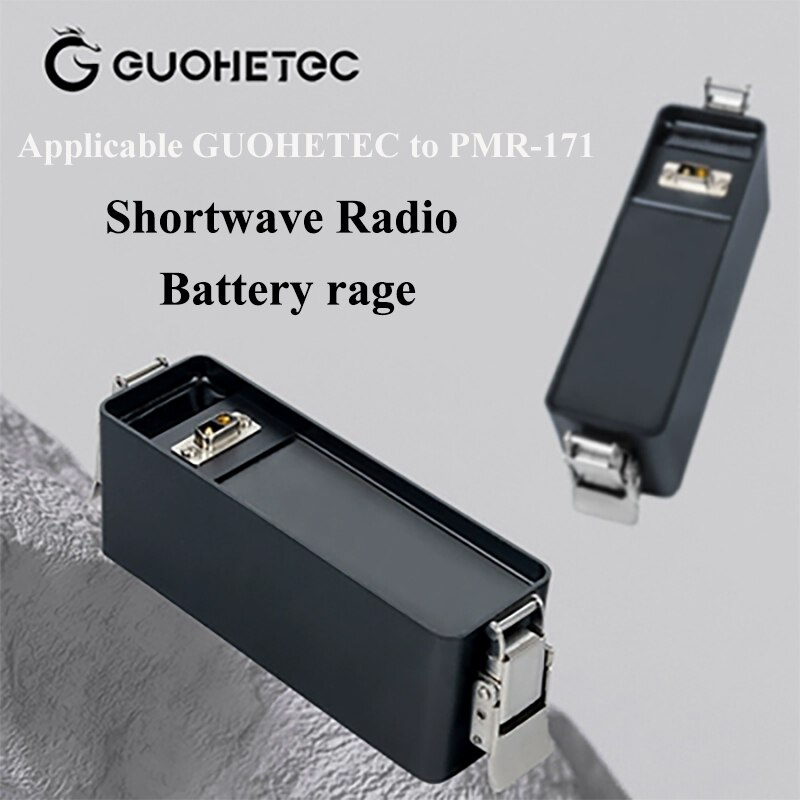GUOHETEC PMR-171 External Battery
