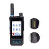 Inrico S200 4G LTE Network Radio Android Mobile Phone GPS WIFi Blue Tooth SOS Zello PTT Smartphone CE FCC Certification - Image 3