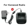 10PCS KSC-43 Li-ion Ni-MH KNB-29N KNB-45L KNB-63L Battery Charger for Kenwood Radio - Image 4