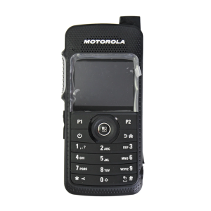 Motorola SL7550 UHF DMR Walkie Talkie Powerful digital-analog Radio
