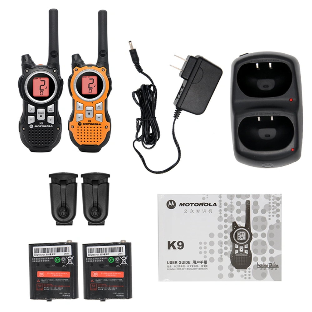 two packs Motorola K9 outdoor walkie talkie civil Mini self driving tour rain proof LED light kids walkie talkie - Image 6