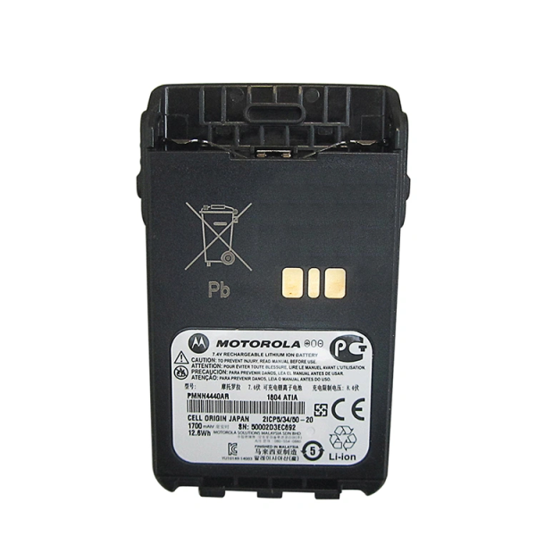 Small Compact Motorola DP3661e MOTOTRBO Digital Portable Radio with keypads Screen - Image 4