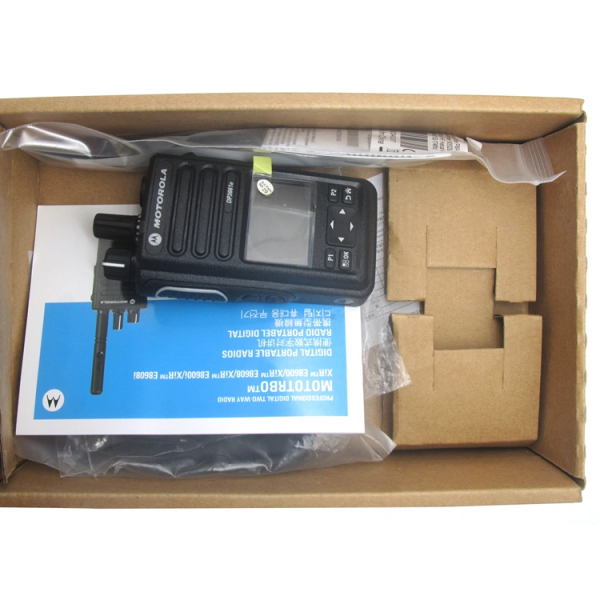 Small Compact Motorola DP3661e MOTOTRBO Digital Portable Radio with keypads Screen - Image 6