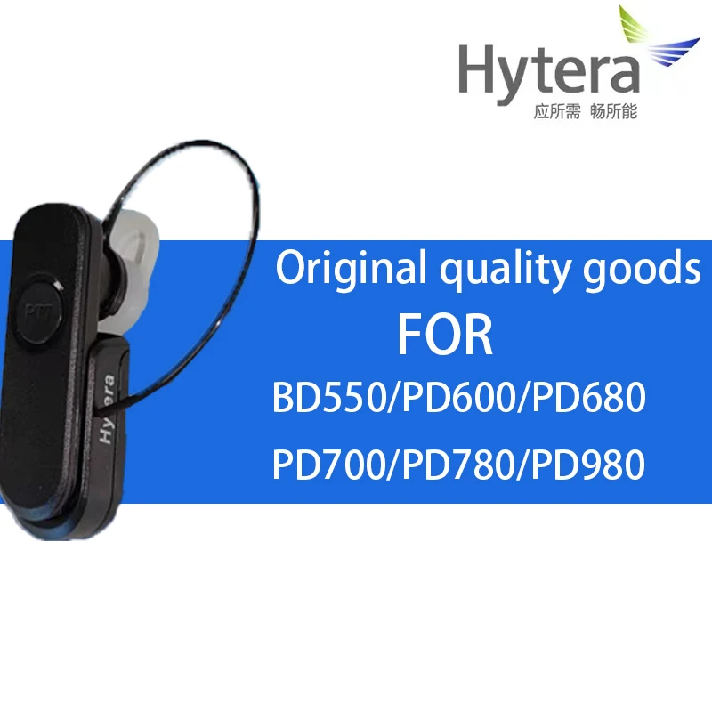 100% Original HYTERA Blue Tooth Wireless Earset ADN-02 and ESW01-N2 Adaptor charger for Radio PD600 PD660 PD680