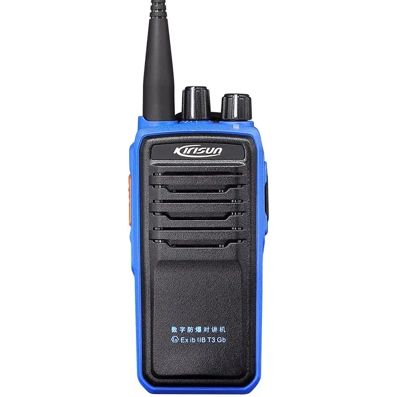 Handheld Kirisun DP515 Walkie Talkie, Explosion-Proof Digital Radio DP515