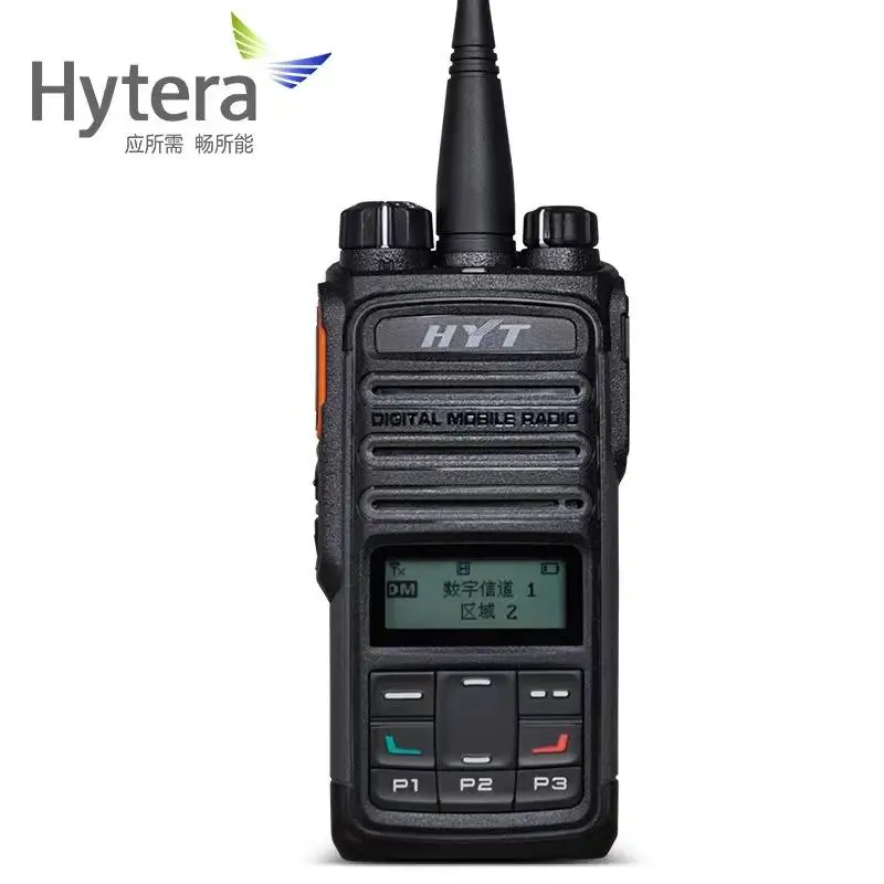 Hytera TD560 Digital Analog Dual Mode Intercom Strong Penetration Waterproof Dustproof Two-Way Communication Radio 
