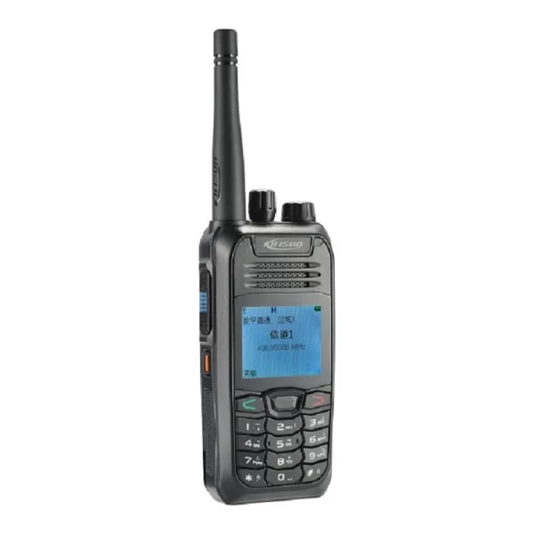 Kirisun S780 Professional Digital DPMR Handheld Walkie Talkie - Image 5
