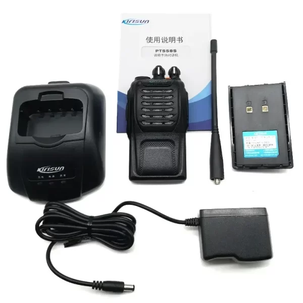 Kirisun PT558s Professional UHF VHF Portable Long Distance Two way Radio - Image 6