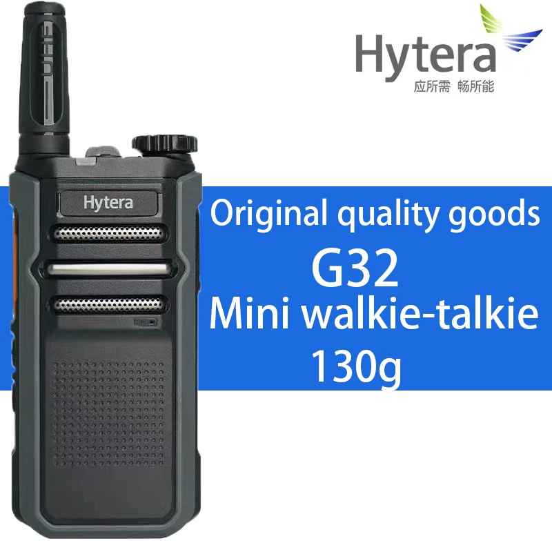MINI Hytera HYT G32 Business radio UHF VHF Handheld Walkie Talkie