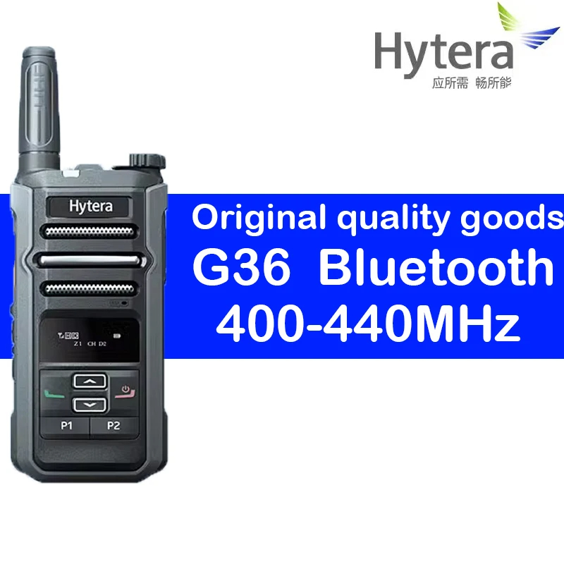 Bluetooth version Hytera HYT-G36 Digital DMR Commercial walkie talkie