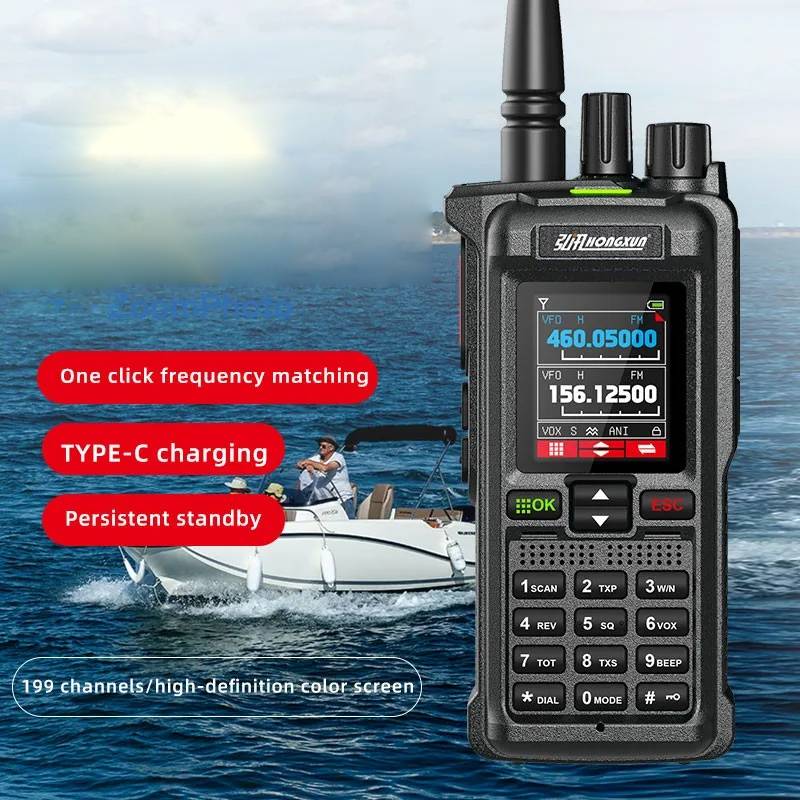 GT12-X2 GT12-X1 Dual Band 10W VHF UHF FM AM Receiver Marine Float Ship Portable Radio for Maritime Operations Road Trips