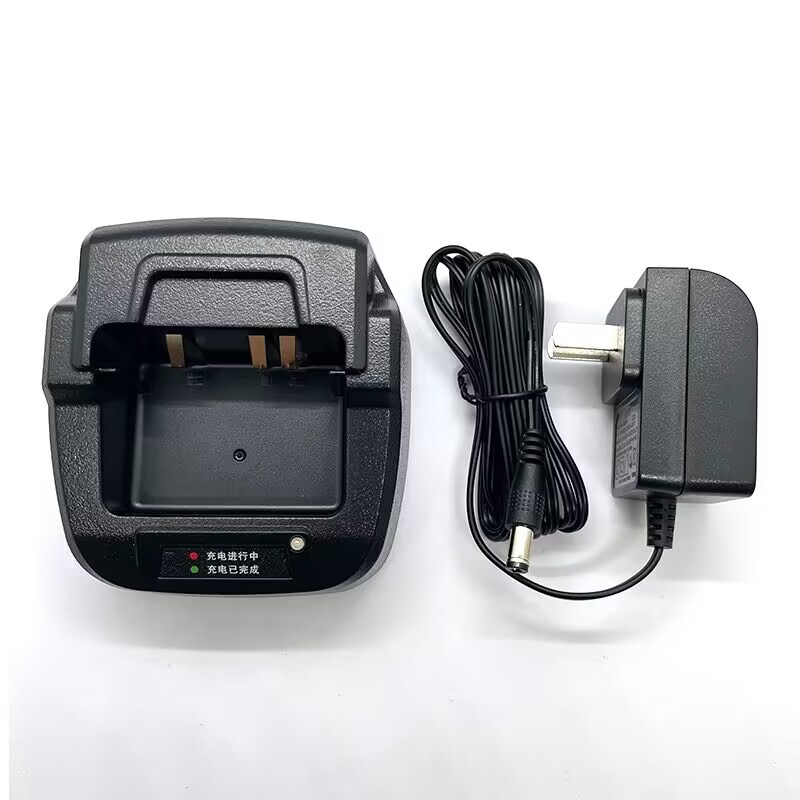 QBC-42L Fast Charger for AnyTone AT 288 Plus AT-289 plus Two way Radio Charging Dock