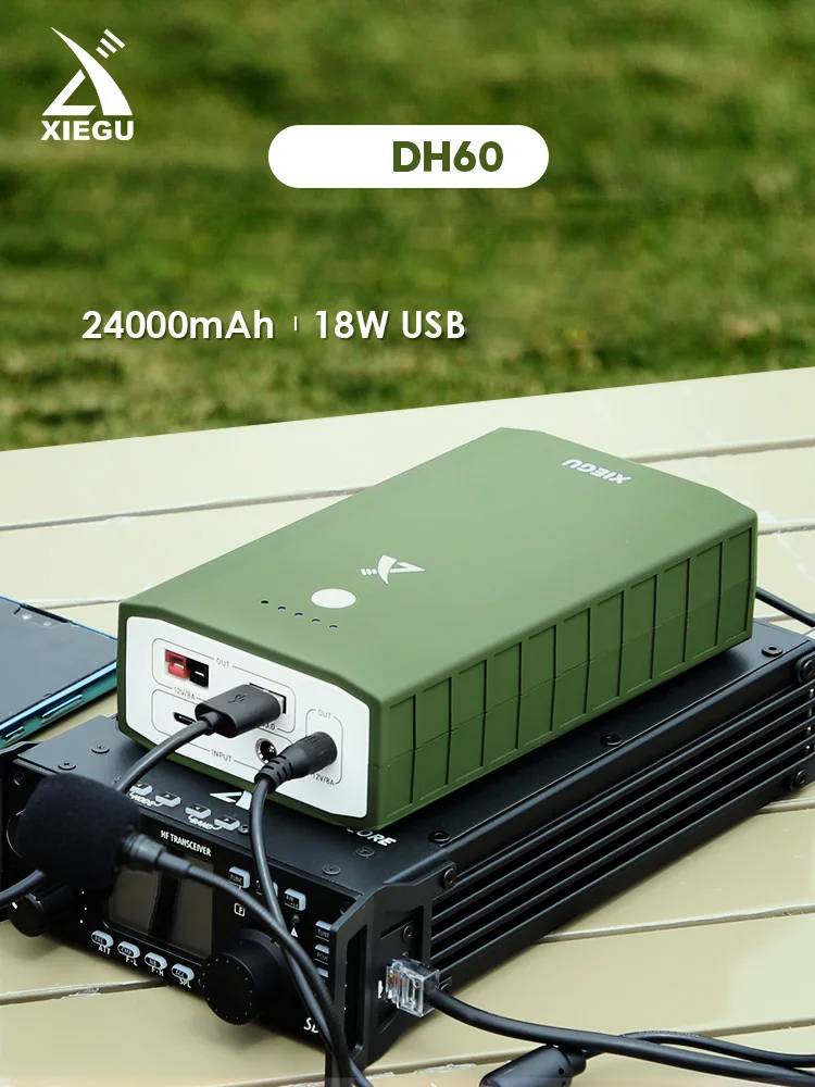 Outdoor Mobile Power Supply Bank Type-C 24000mah DC12V 8A For XIEGU G90S X6100 G106C SDR Shortwave Transceiver QRP short wave Radio