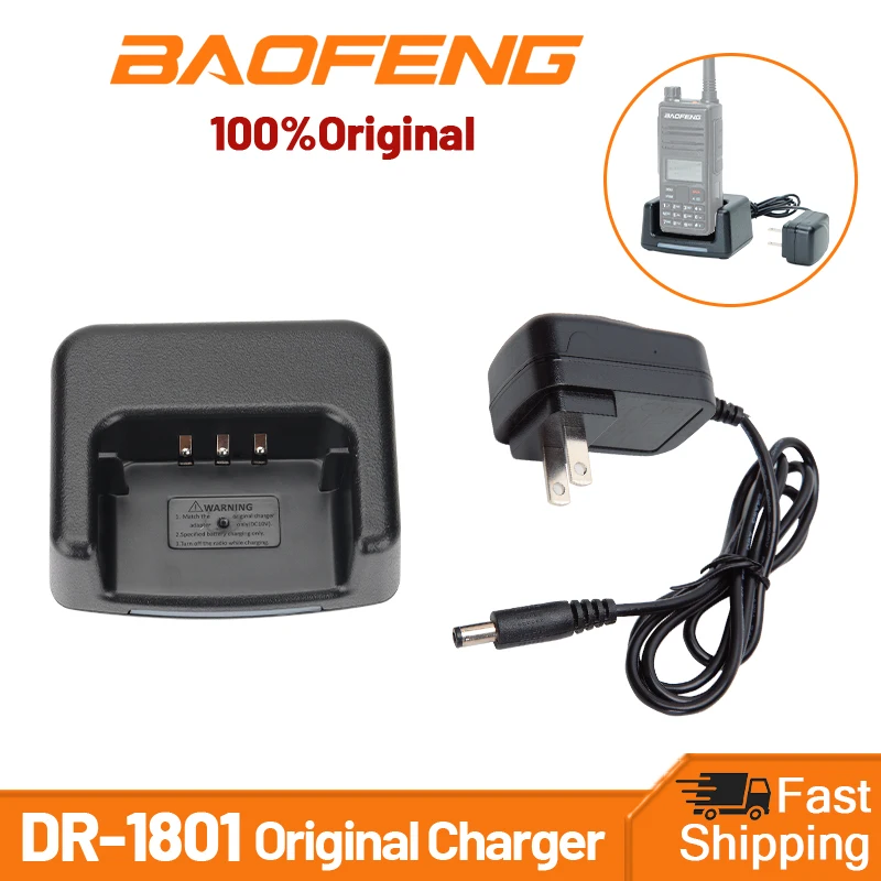 Baofeng DR-1801 Walkie Talkie Battery Charger Compatible With DM-860 DMR BF-H6 DM-8 DR/DM-1801 TYT MD-760 GD77 GD-77BB GD-77S