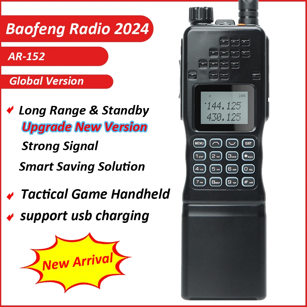 2024 Baofeng AR-152 upgrade New Global Version Powerful Long Range Tactial Walkie Talkie