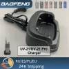 Baofeng UV-21 Pro Charger UV18 Pro Walkie Talkie Desktop Base Charger Station DC 8.4V UV-17 Pro UV-21 Walkie Talkie accessories - Image 4