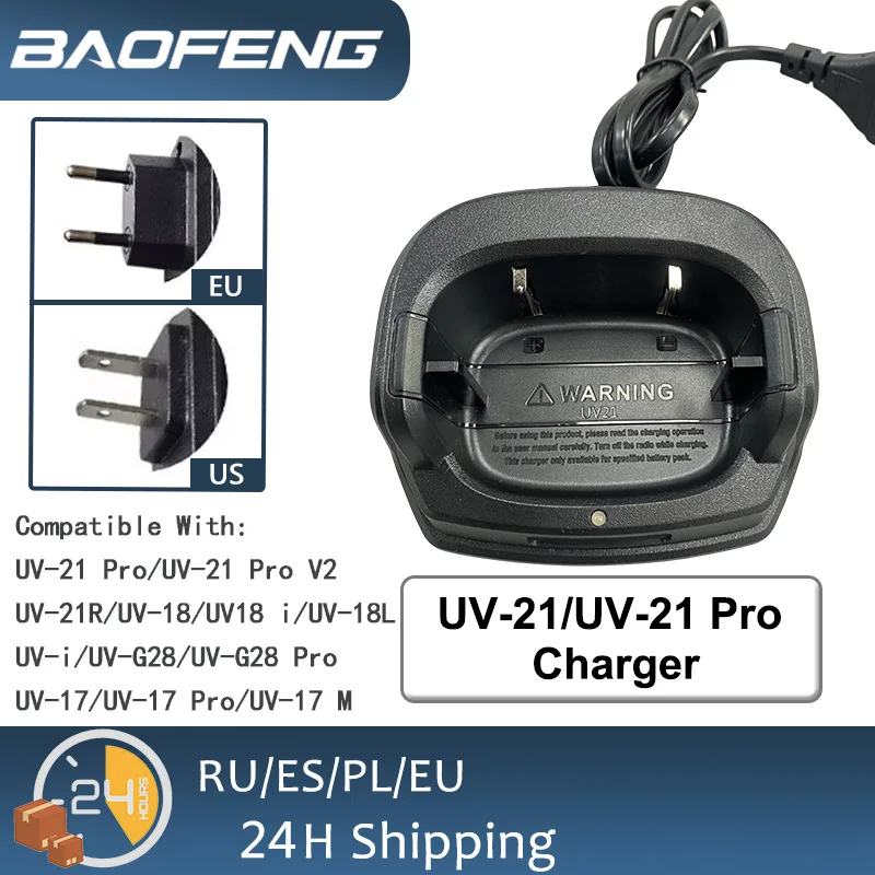 Baofeng UV-21 Pro Charger UV18 Pro Walkie Talkie Desktop Base Charger Station DC 8.4V UV-17 Pro UV-21 Walkie Talkie accessories