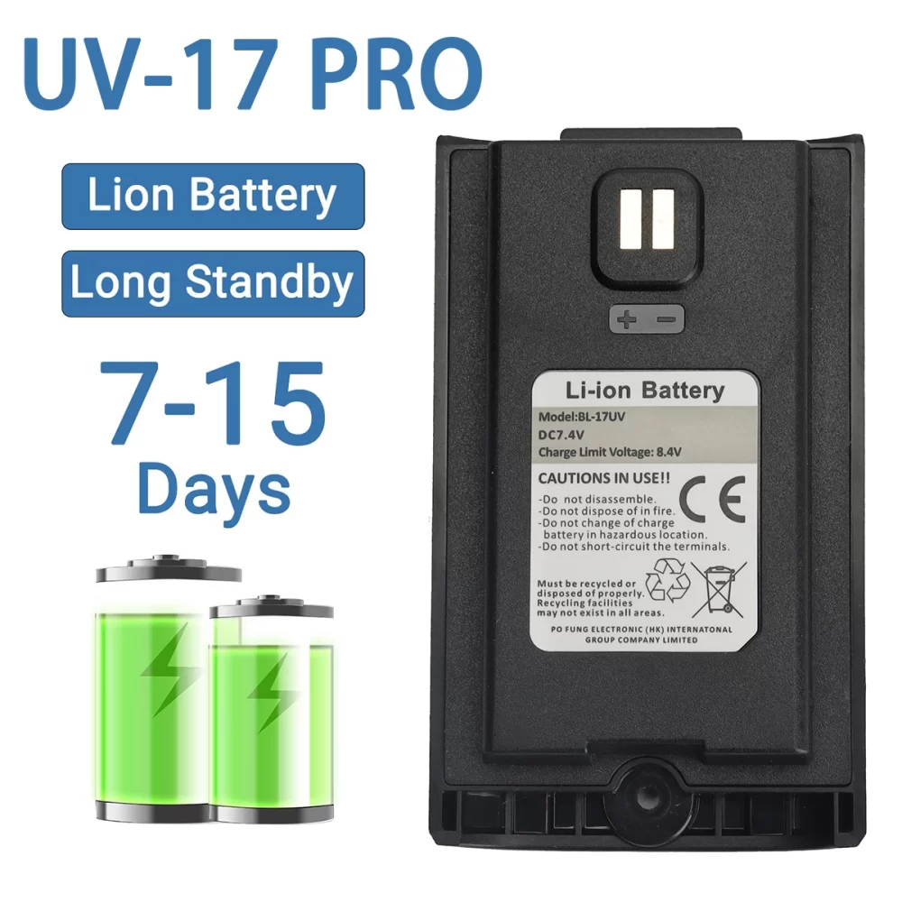 Baofeng UV-17 Pro  Battery