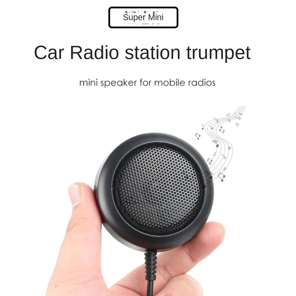 Micro External loudspeaker Yaesu ICOM 3.5mm Mono 1.5m Cable Length for Vehicle Car Two way Radio