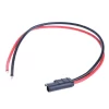 DC Power Cable Cord For Motorola Mobile Radio/Repeater CDM1250 GM360 GM338 CM140