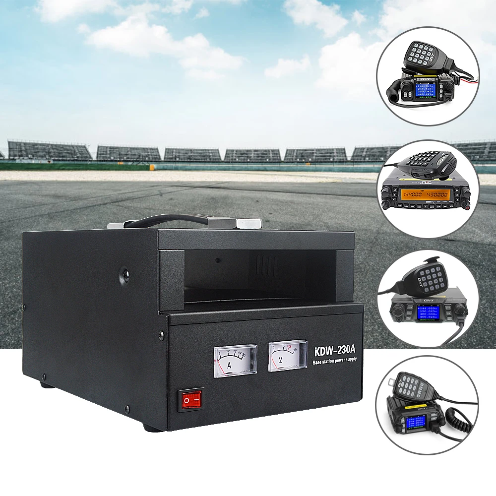 Car Radio Metal Box Case with power supply Cooling Fans for kenwood TK868 TK868G Yaesu FT-1907 FT-2900 FT-7900 FT-8800 FT-1900 Mobile transceiver