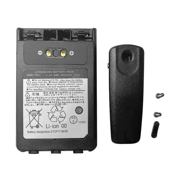 High Quality New SBR-15Li 3800mAh Battery For Yaesu VX-8DR FT-2DR FT3DR FT5DR Radio Batteria - Image 2