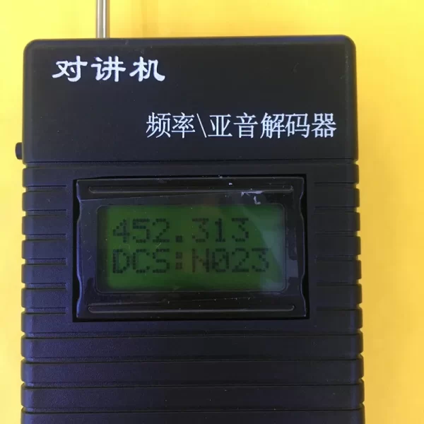 High sensitive handheld frequency meter 50mhz-2.4G for walkie talkie ham radio CTCSS DCS decoder - Image 3