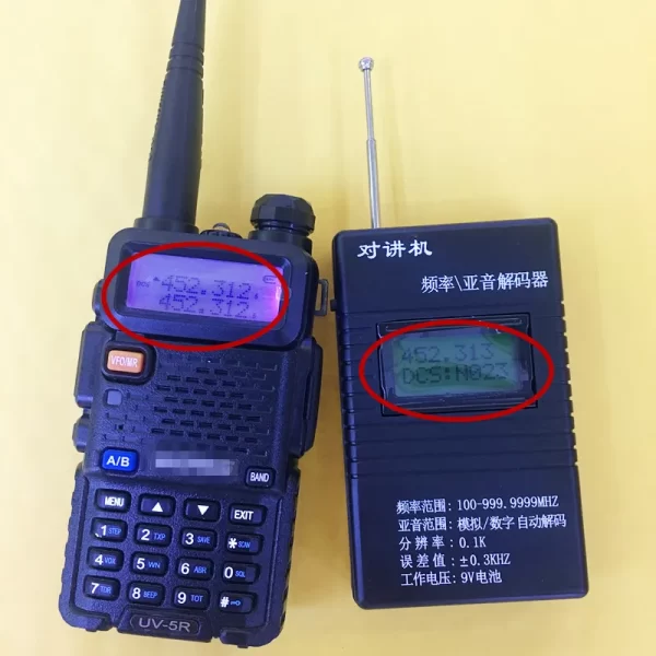 High sensitive handheld frequency meter 50mhz-2.4G for walkie talkie ham radio CTCSS DCS decoder