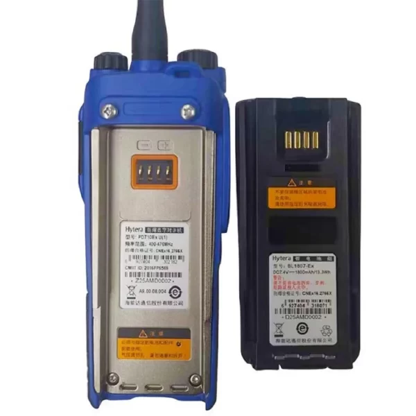 Hytera PD710EX hydrogen IIC professional PDT digital explosion-proof walkie-talkie IP67 dust-proof waterproof, in line with the MIL-STD - Image 2
