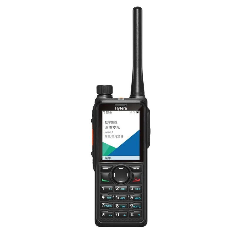 Hytera HP785 Digital Analog Explosion proof Two way radio