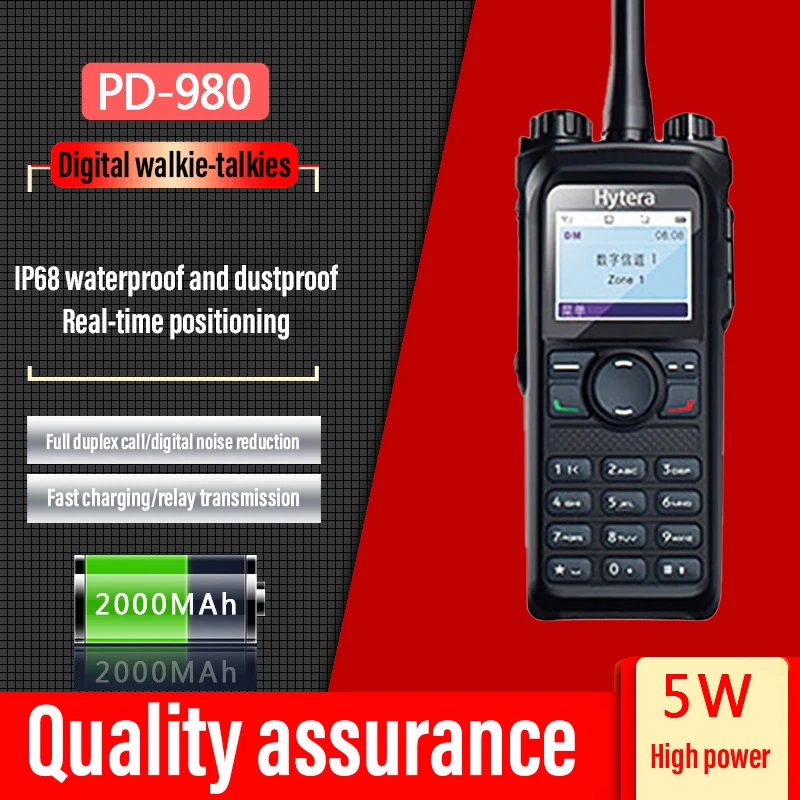 Hytera HYT PD980 Digital Portable Radio IP68 Waterproof UHF 350-400MHz/400-470MHz VHF 136-174MHz