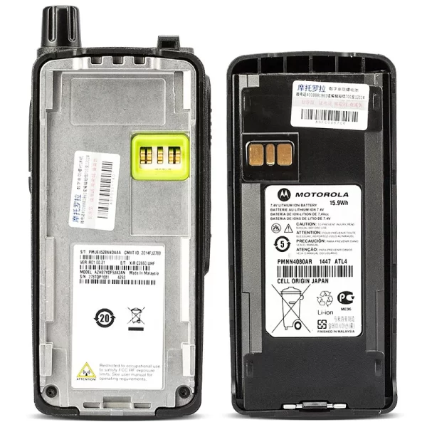 Motorola MotoTRBO XIR C2660 VHF UHF DMR Professional Digital Walkie Talkie - Image 2