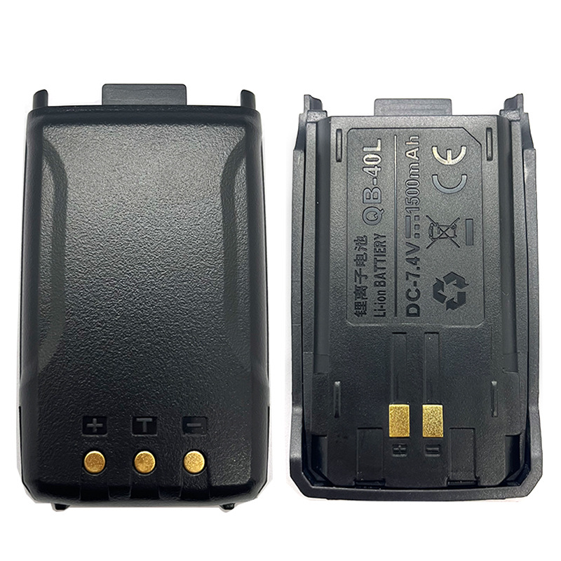 Spare Battery for AnyTone AT-3208PLUS Walkie Talkie 3208 UV QB-40L Battery 1500mAH Li ion DC 7.4 V 