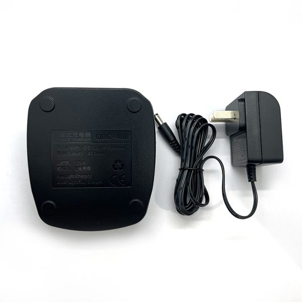 Desktop Rapid Charger For Anytone AT-3208 Plus AT 3208UV Handheld Radio - Image 2