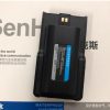 81-(30)PLUS SenHaiX 8130plus IP67 Waterproof Noise-Canceling Professional Walkie Talkie - Image 5