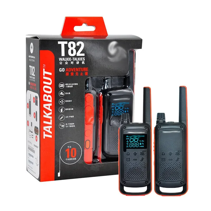 TALKABOUT T82 EXTREME WALKIE-TALKIES outdoor flashlight two-way radio walkie-talkie for Motorola gmrs radio