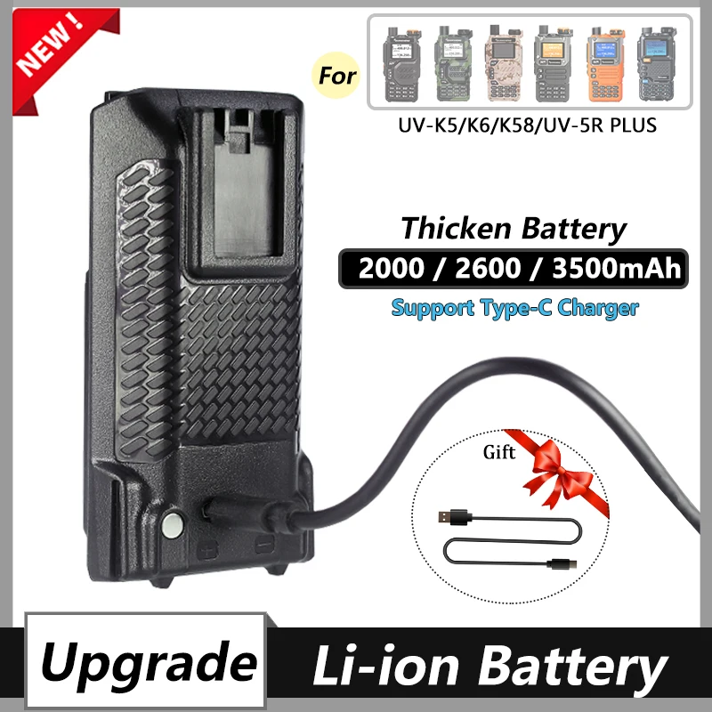 UV-K6 Thicker Li-ion Battery 2000/2600/3500mAh Quansheng UV K5 UV5R Plus Battery USB Type-C Charger UV-K58 Battery Replacement