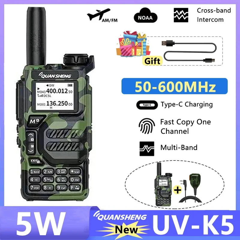 Uv k5 quansheng walkie talkie camouflage am fm two way radio commutator