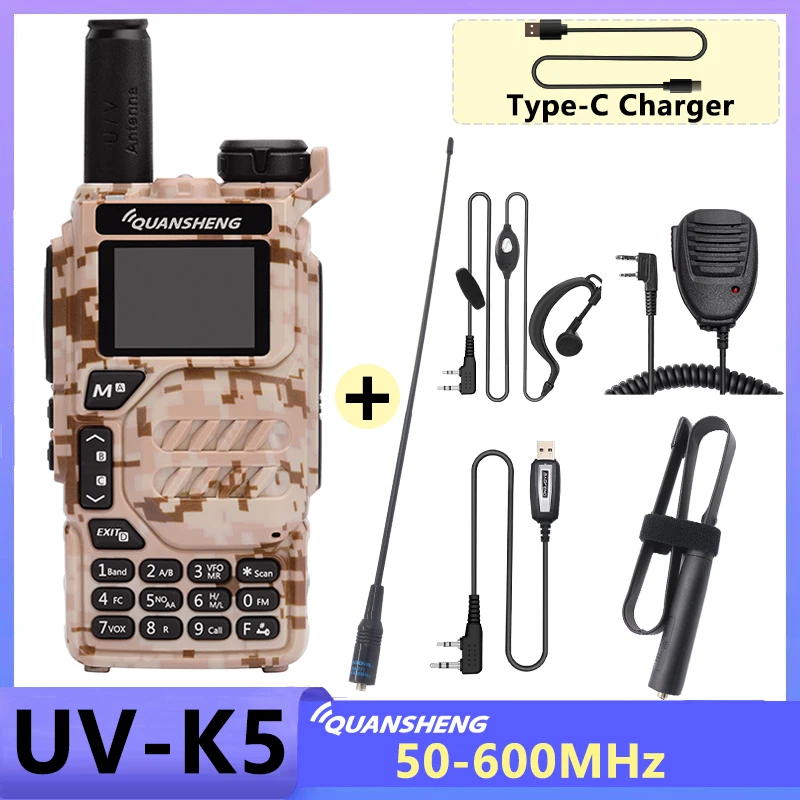  QuanSheng UV-K5 Portable Transceiver Desert Camouflage 5W Air Band DTMF FM Scrambler NOAA Wireless Frequency Copy